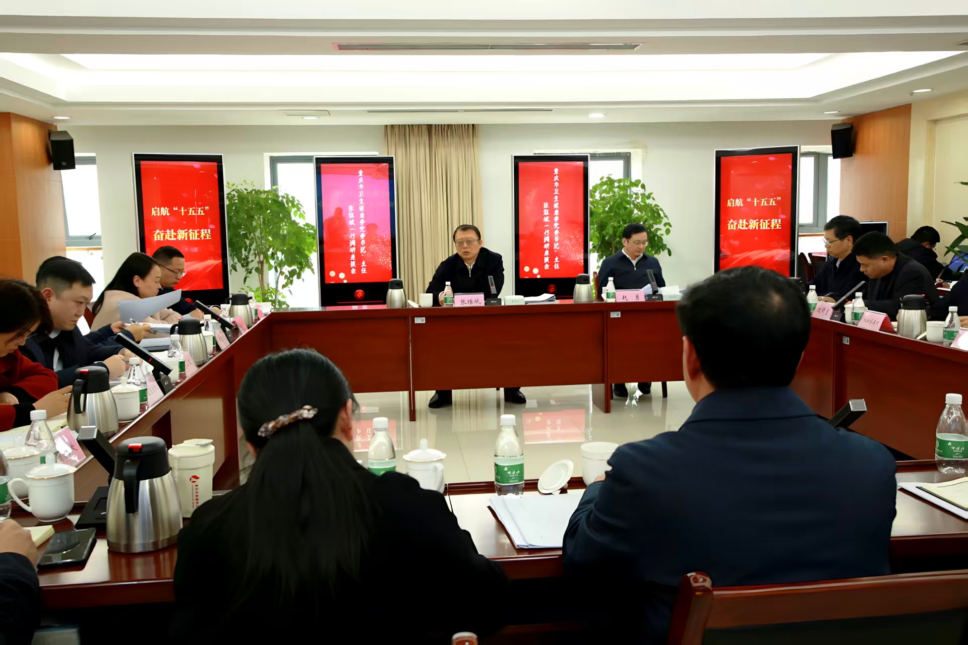 long8市卫生健康委党委书记、主任张维斌调研市人口计生研究院等五家委属单位(图1)