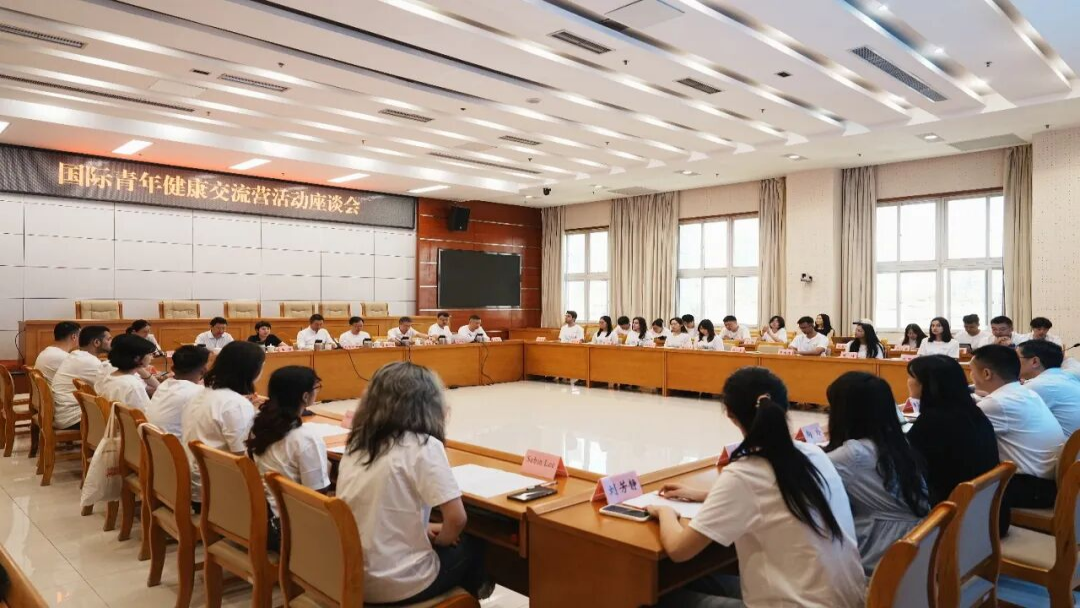 PA视讯国际青年健康交流营活动在渝成功举行(图1)