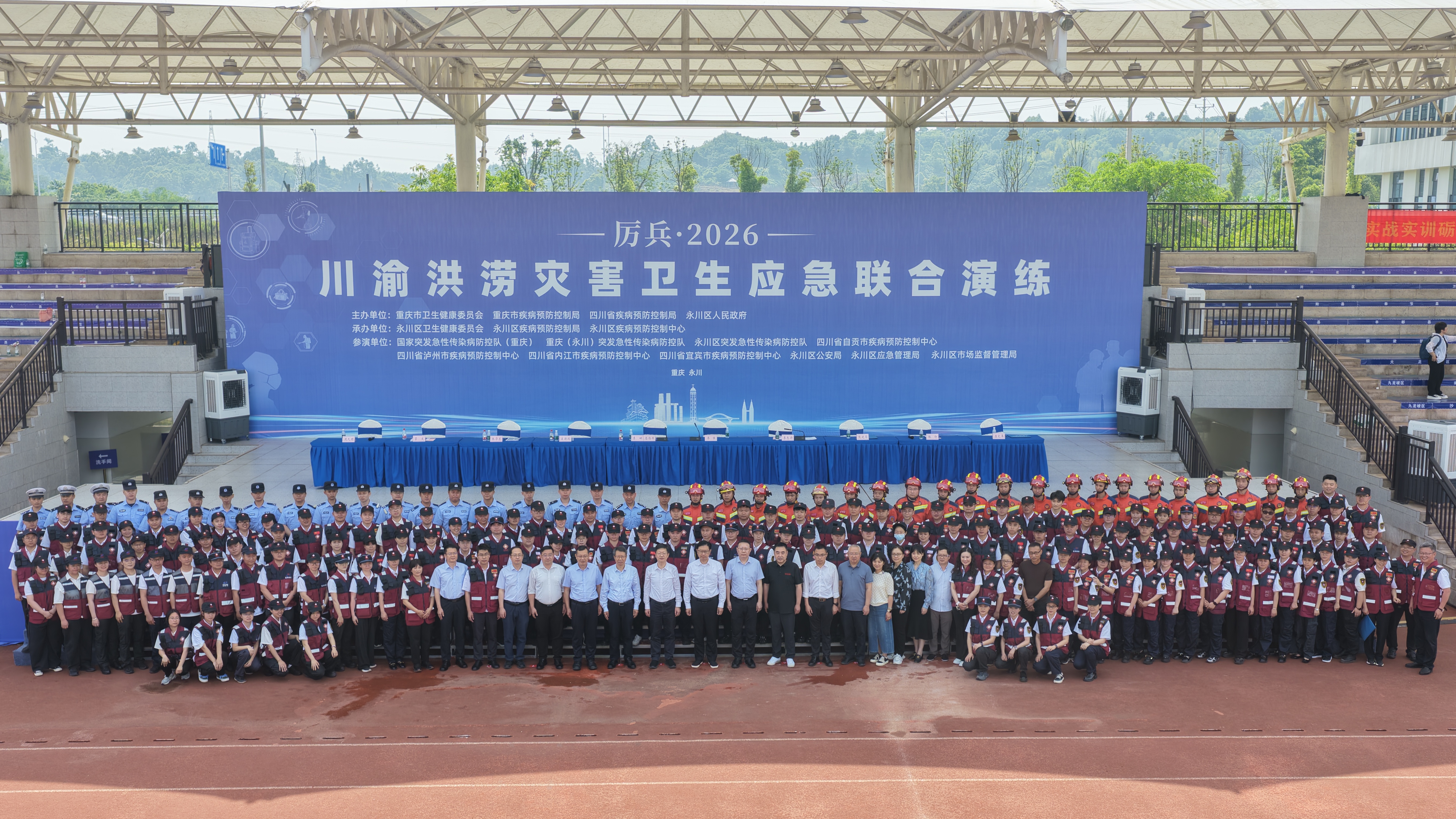 图1_副本169.jpg
