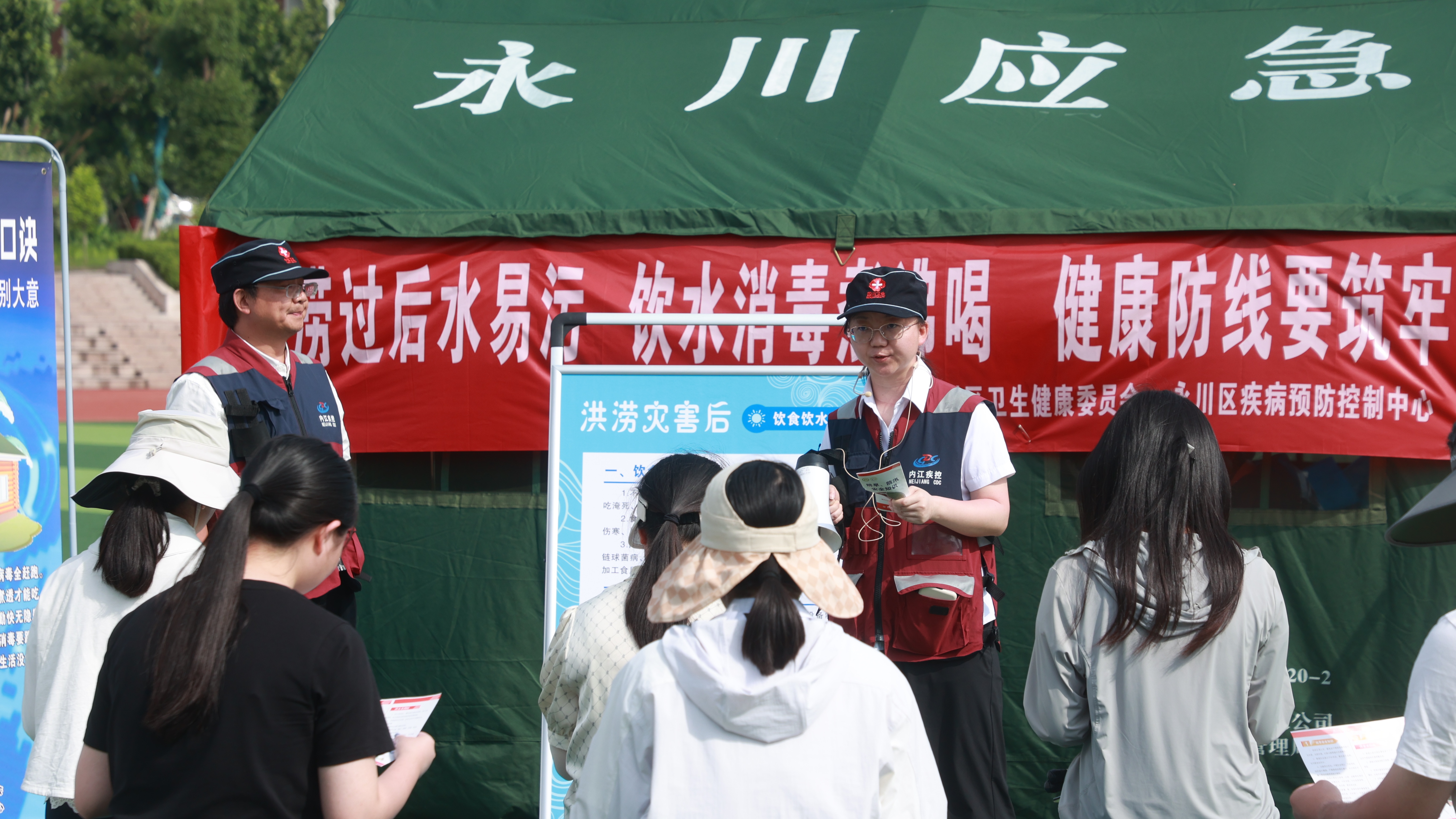 图4_副本169.jpg
