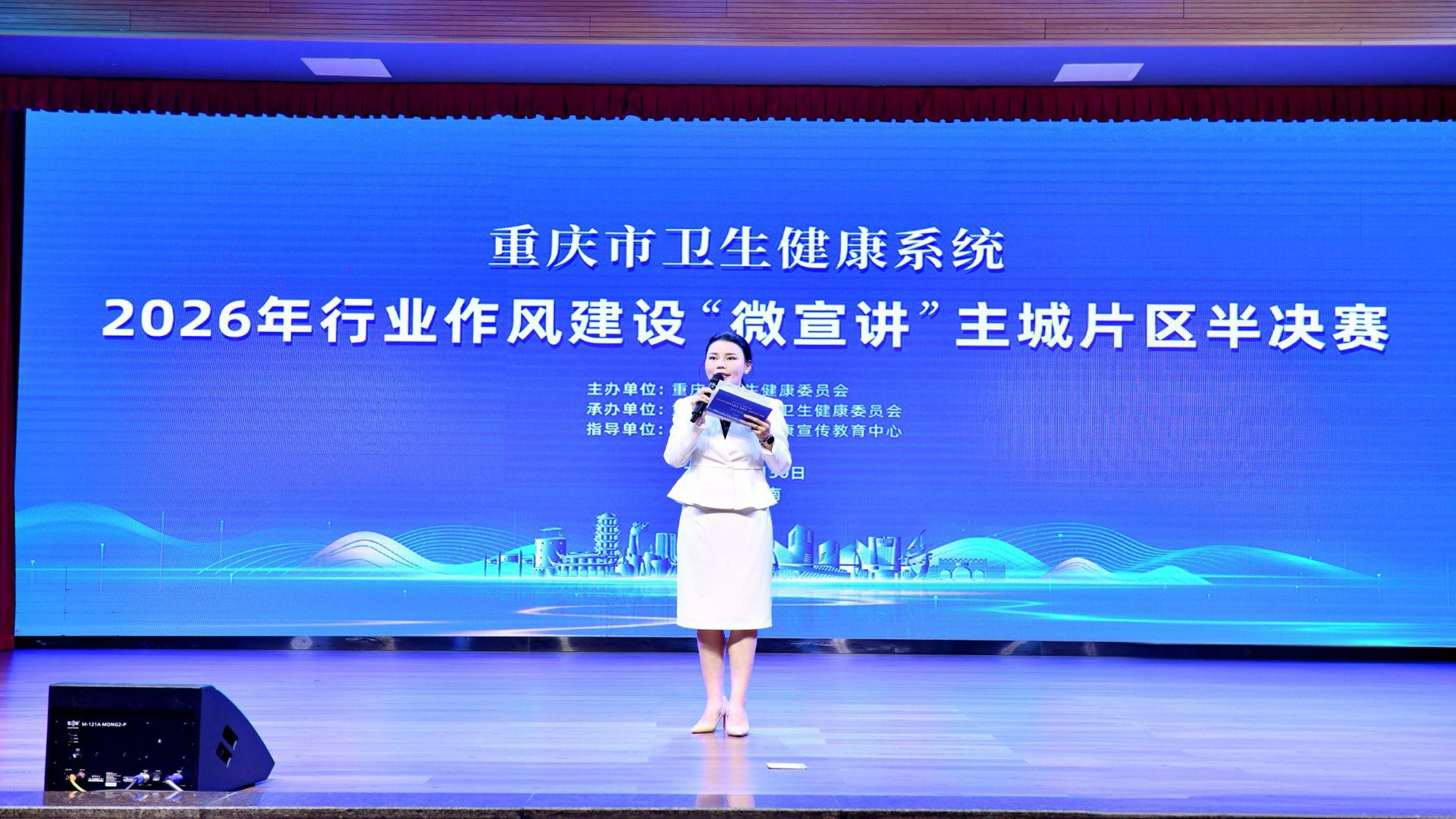图片2_副本.png
