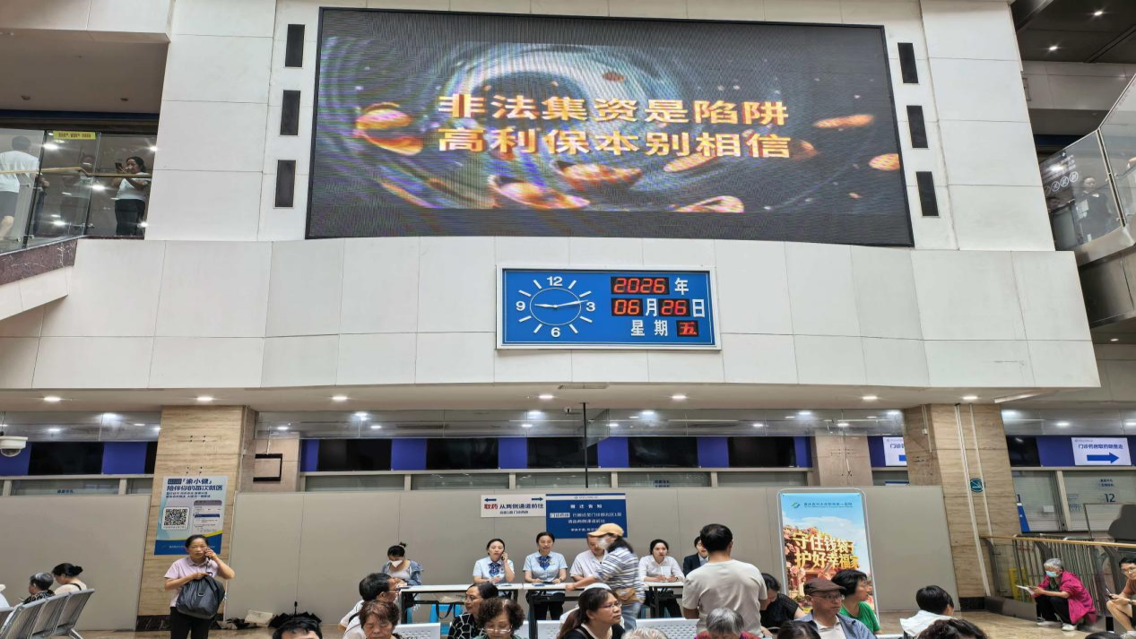 图片4_副本.png